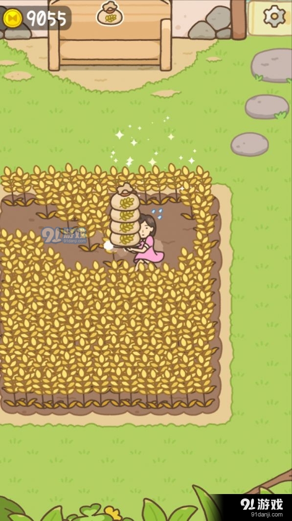 打工少女v1.3.7截图3