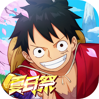 航海王强者之路v2.5.10