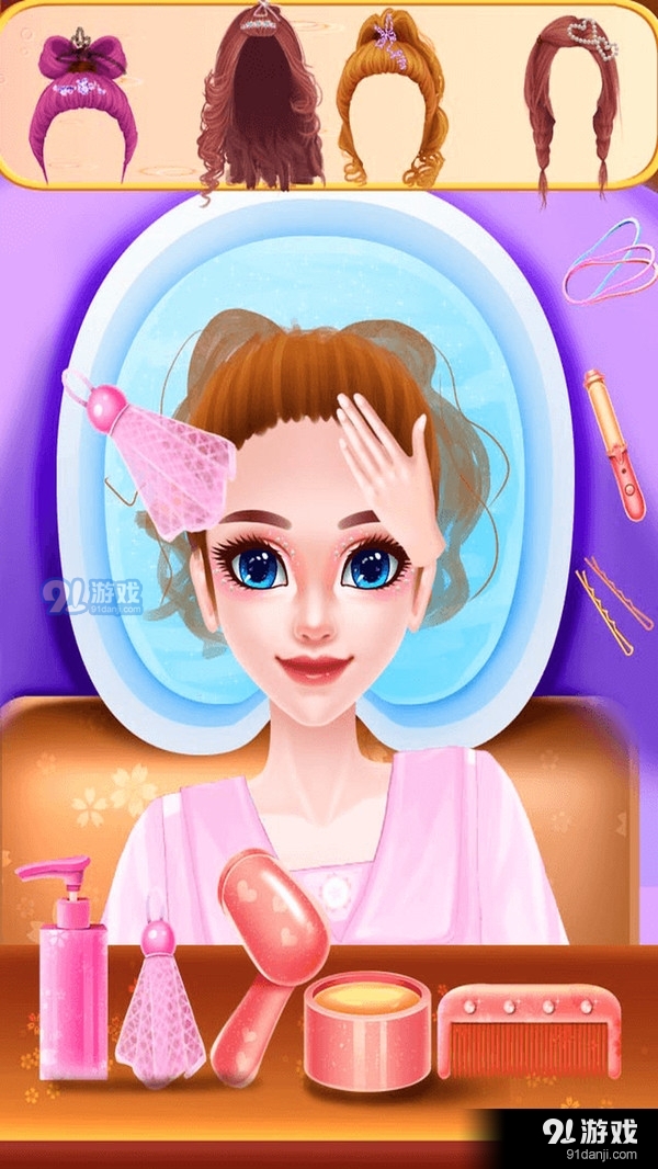 校服修改设计v8.3.12截图3