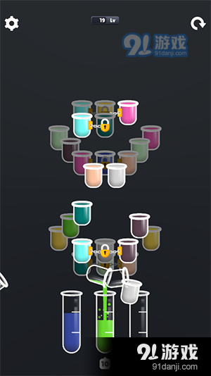 管子有序v1.1.10截图3