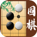 少儿围棋免费v1.8