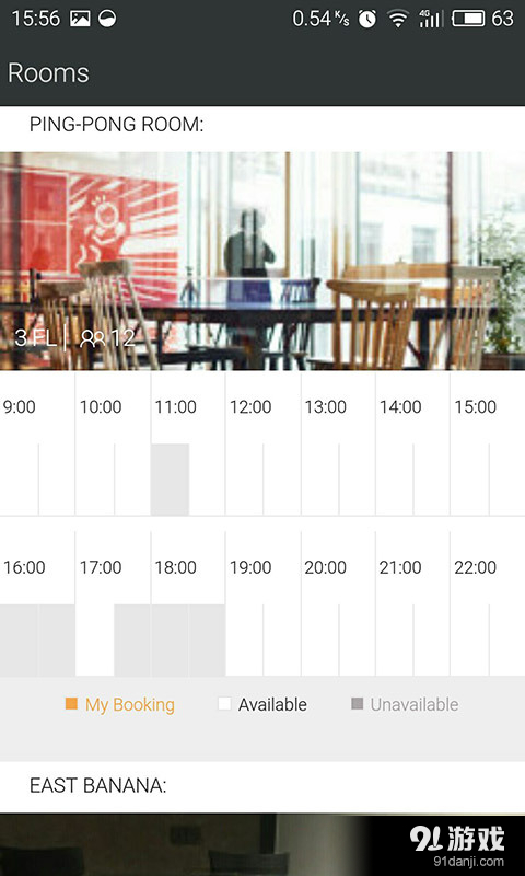 naked HUBv1.9截图1