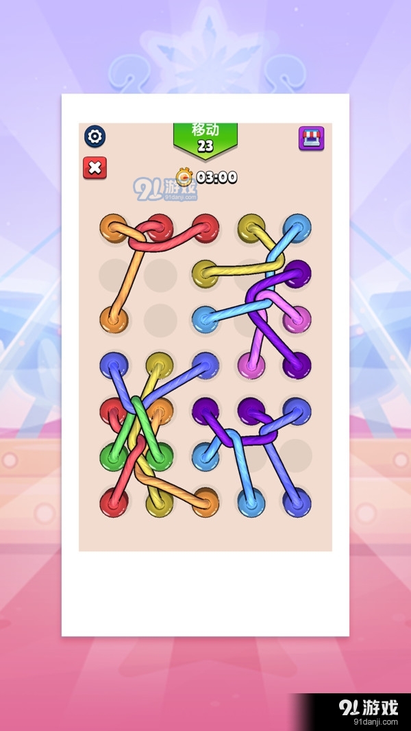 滑绳索大赛v1.0.6截图5