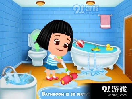 家居和花园清洁v10.3.7截图3