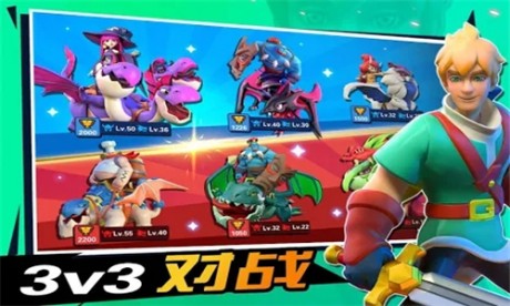 奶龙快跑v1.12截图3