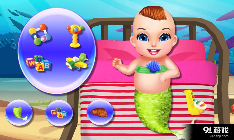 贵族人鱼的宝贝日记v1.3.4截图4