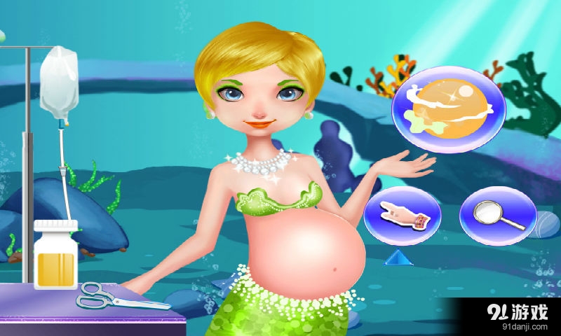 贵族人鱼的宝贝日记v1.3.4截图2