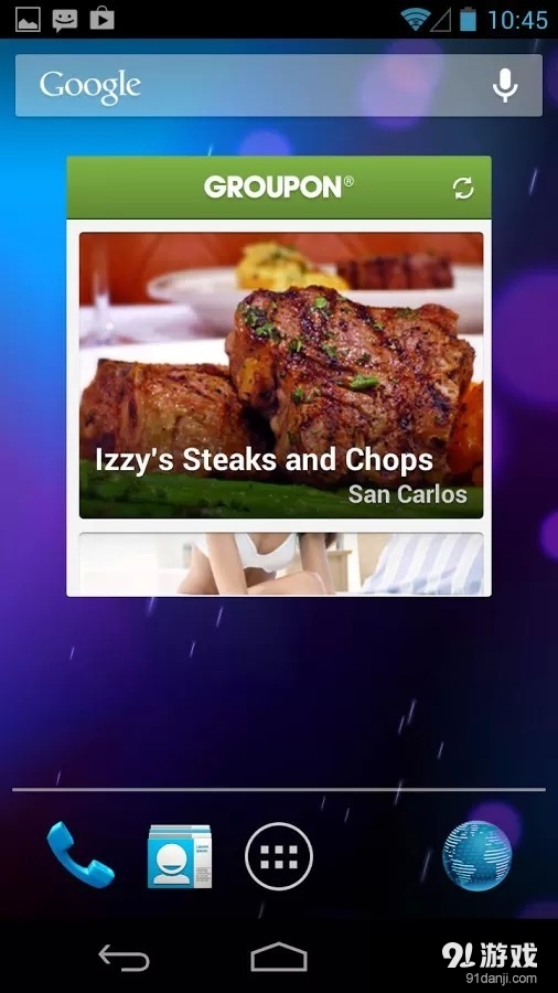 Grouponv16.12.54723截图2