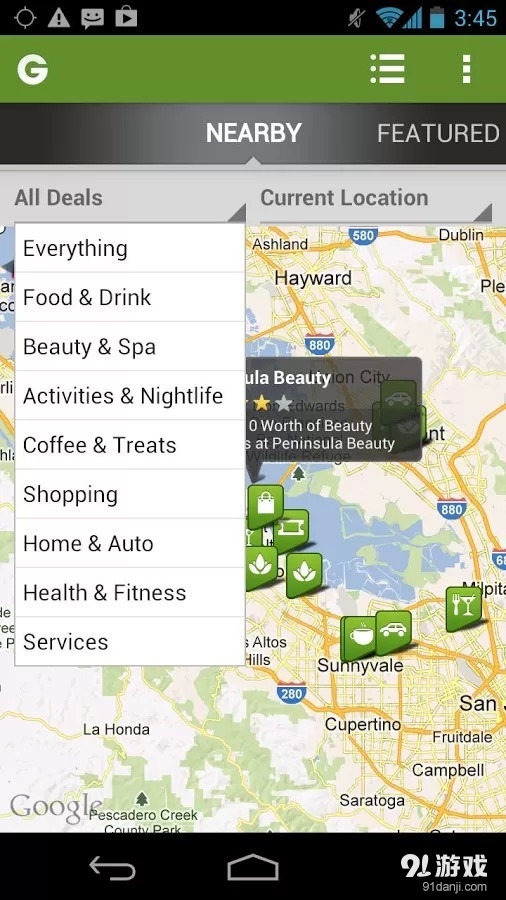 Grouponv16.12.54723截图3