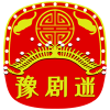 豫剧迷v1.4.6