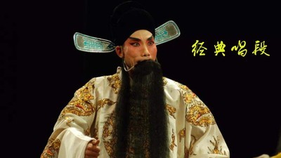 豫剧迷v1.4.6截图2