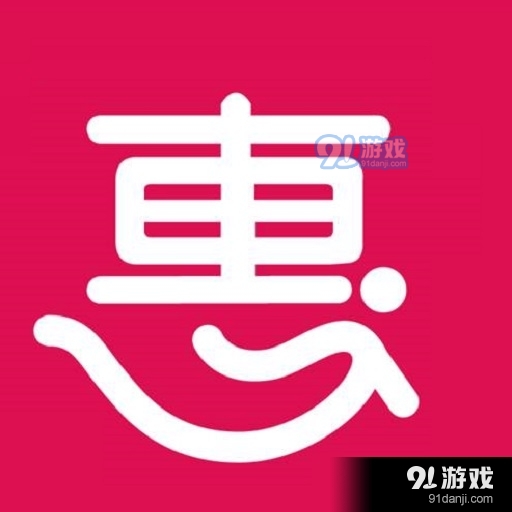 赞惠生活v2.7.7