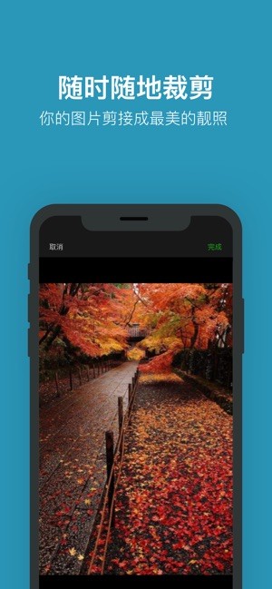 Star视频编辑v1.91截图1