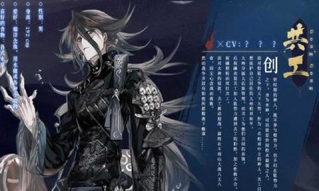 山海镜花v1.9截图2