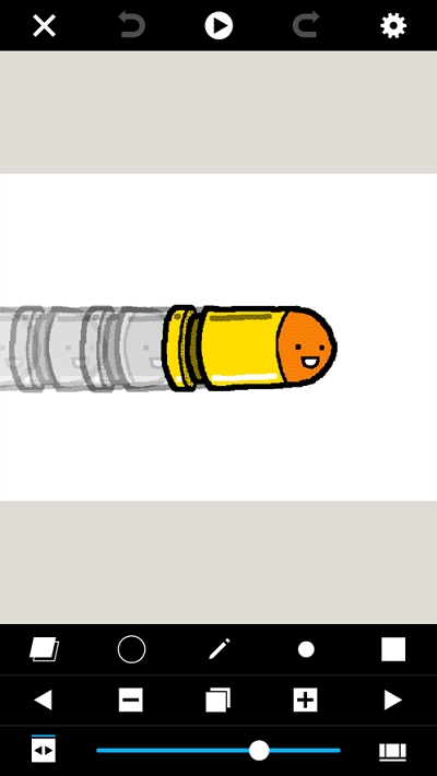 叶镜安卓版v4.8截图3