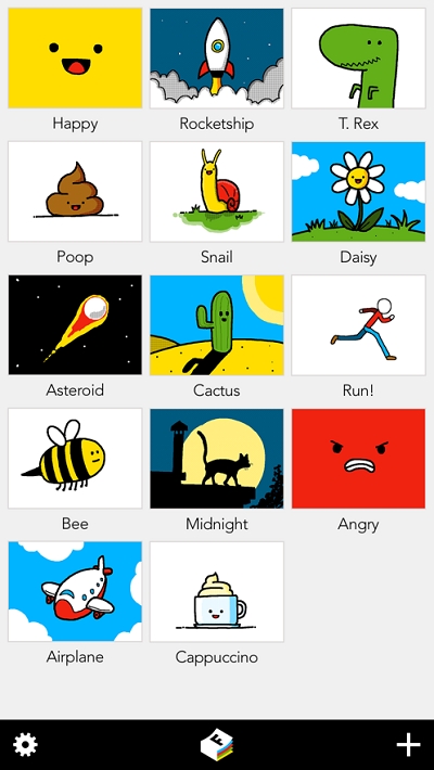 叶镜安卓版v4.8截图5