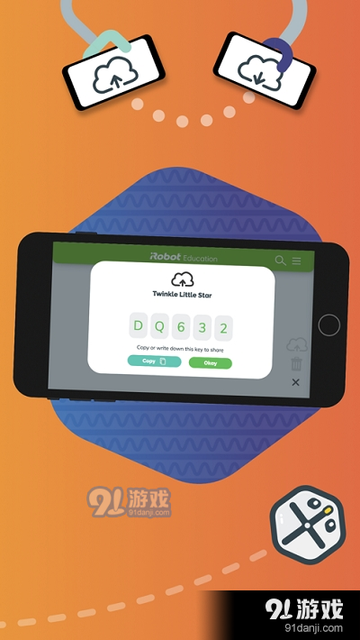 iRobot Coding艾罗伯特机器人编程v2.3.4截图5