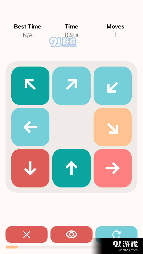 Up Slide Downv2.10截图2