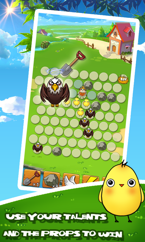 老鹰抓小鸡v1.3.6截图3