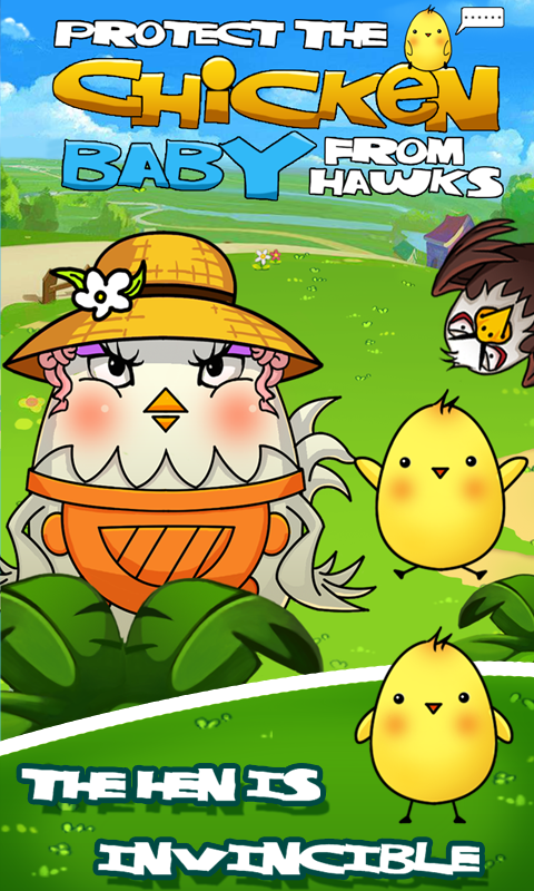 老鹰抓小鸡v1.3.6截图4