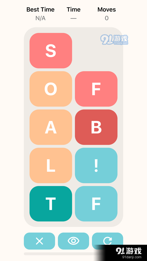 Up Slide Downv2.10截图4