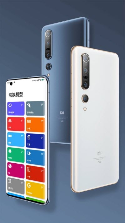 带壳截图Pro高级版appv2.8截图2