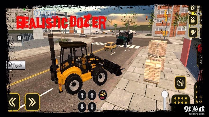 卡车和推土机装载机游戏21v1.8截图2