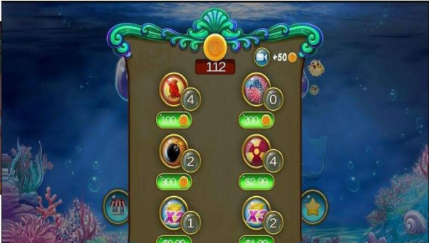 深海生态体验v1.32截图1