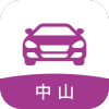 中山网约车考试v2.3.6