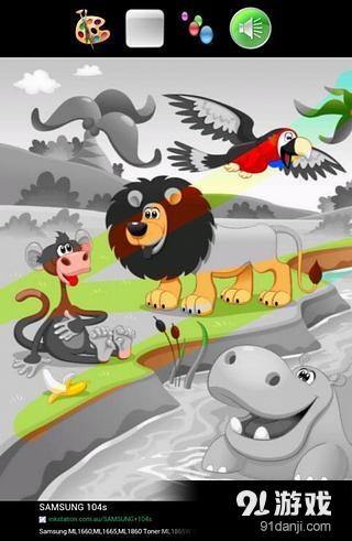 动物抓图片游戏v1.4.10截图2