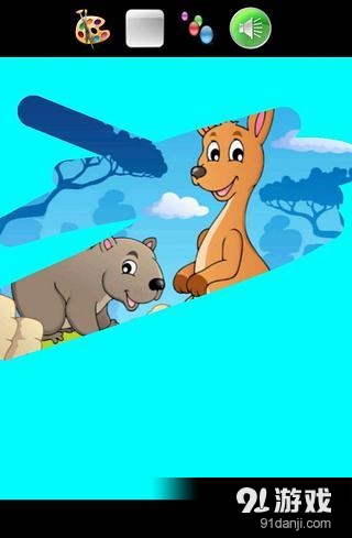 动物抓图片游戏v1.4.10截图3