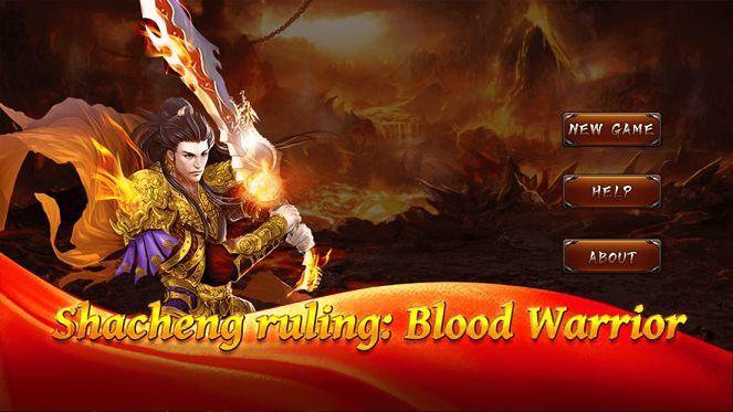 热血裁决官网版v1.10截图1