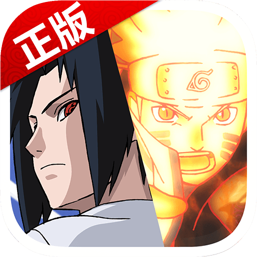 火影忍者大师v4.0.6