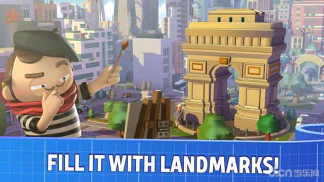 炫动城市v1.3.10截图1