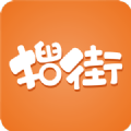 搜街v2.3.8