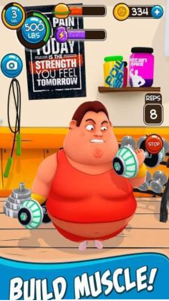 你胖你先吃2v1.31截图2