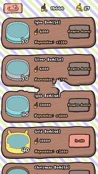 猫咪汗蒸馆v1.8截图3