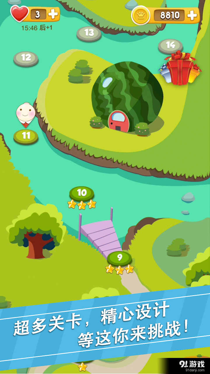 开心消水果v1.4.7截图3