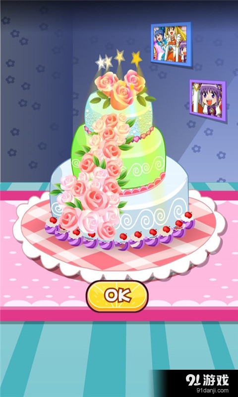 魔仙创意蛋糕v1.11截图1