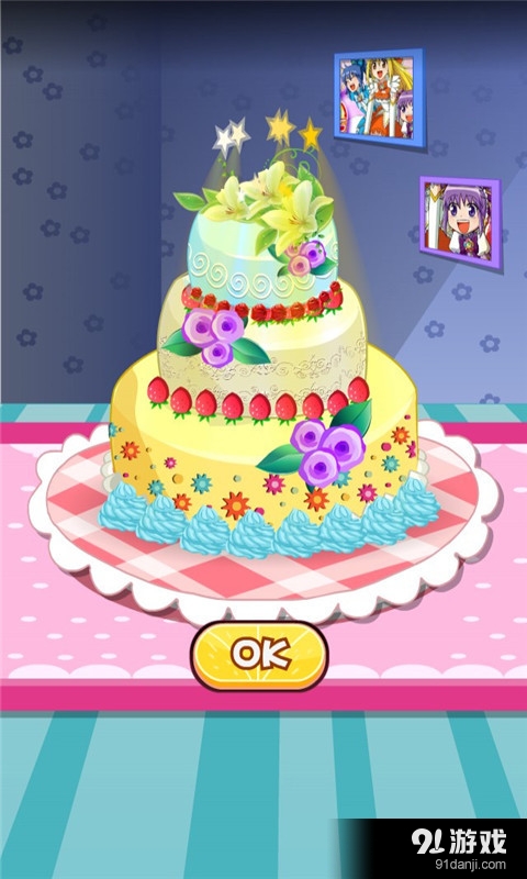 魔仙创意蛋糕v1.11截图3