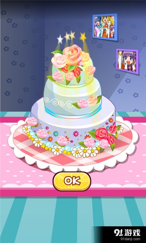 魔仙创意蛋糕v1.11截图4