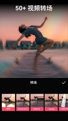 VideoGuru视频编辑v1.444.120截图2