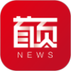 首页新闻v1.4.7