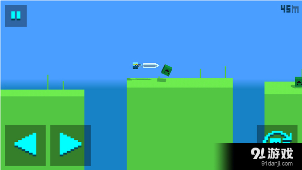 弹性刀片v1.9截图2