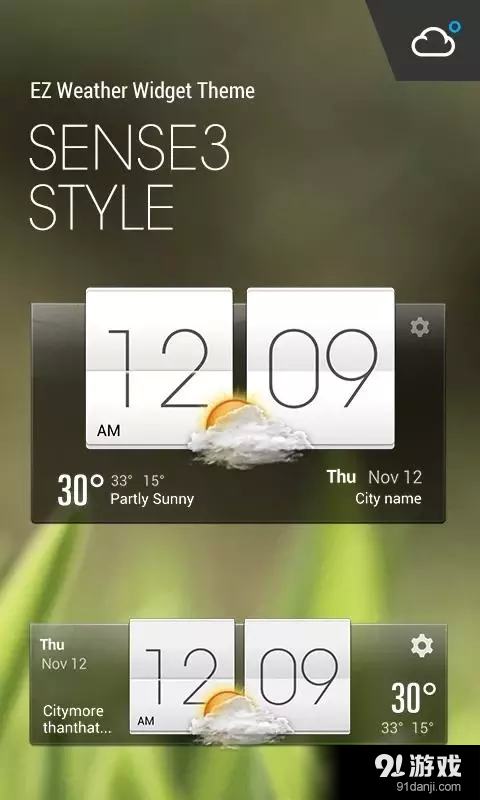 HTC Sense Style Weather Widgetv3.11截图1