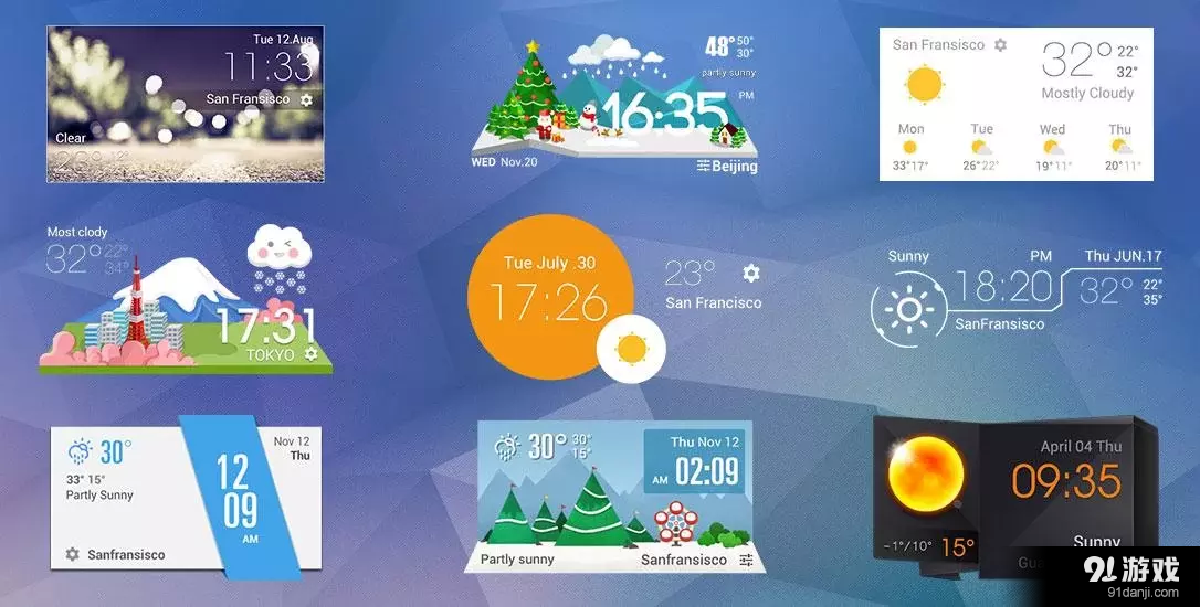 HTC Sense Style Weather Widgetv3.11截图3
