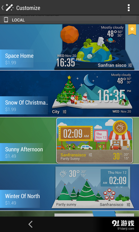 HTC Sense Style Weather Widgetv3.11截图4