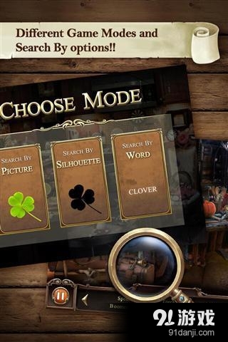 隐藏物品:厨房v2.3.0.5截图4