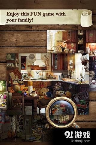 隐藏物品:厨房v2.3.0.5截图3