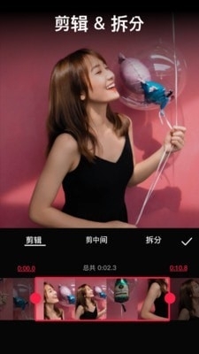 VideoGuru视频编辑v1.444.120截图3